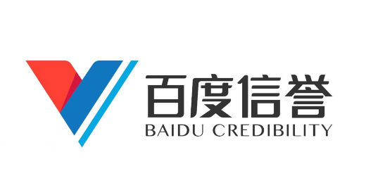 国精产品一区二区三区|湖北神农架金丝猴家族“添丁加口”